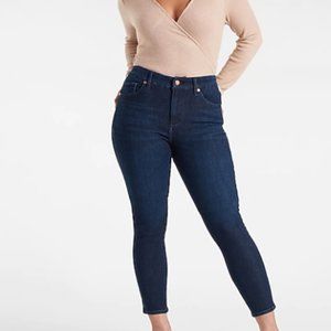 BNWT Express Mid Rise FlexX Dark Wash Skinny Jeans size XL